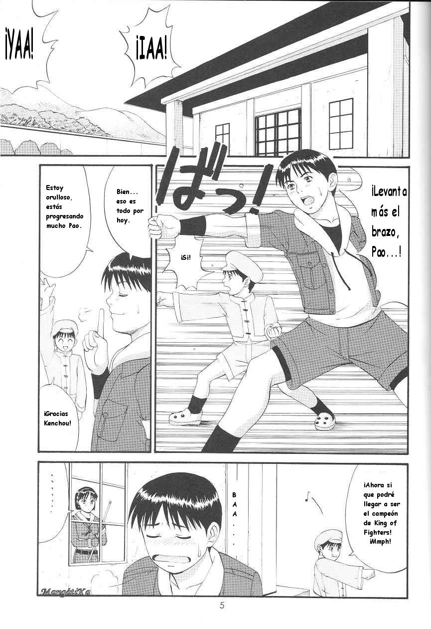 King of Fighters - The Athena &amp; Friends 99 page 2 full