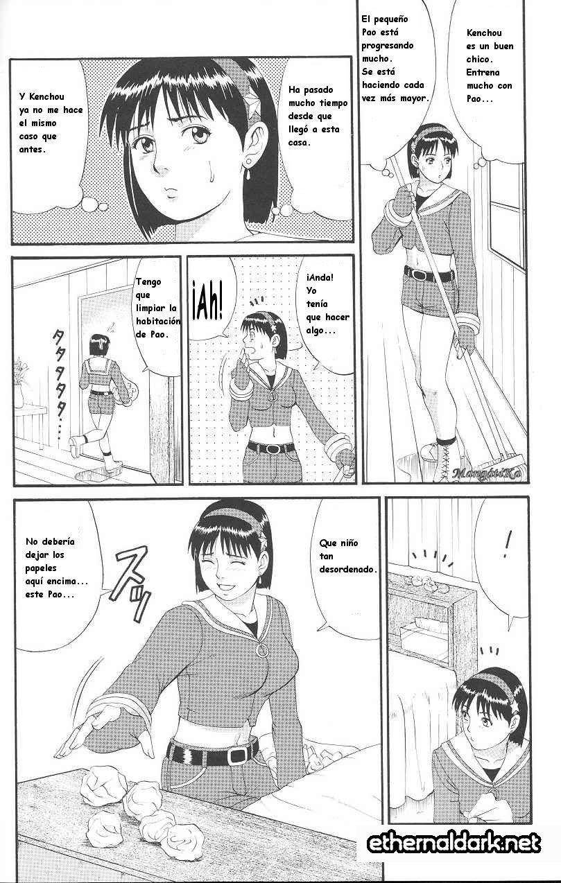King of Fighters - The Athena &amp; Friends 99 page 3 full