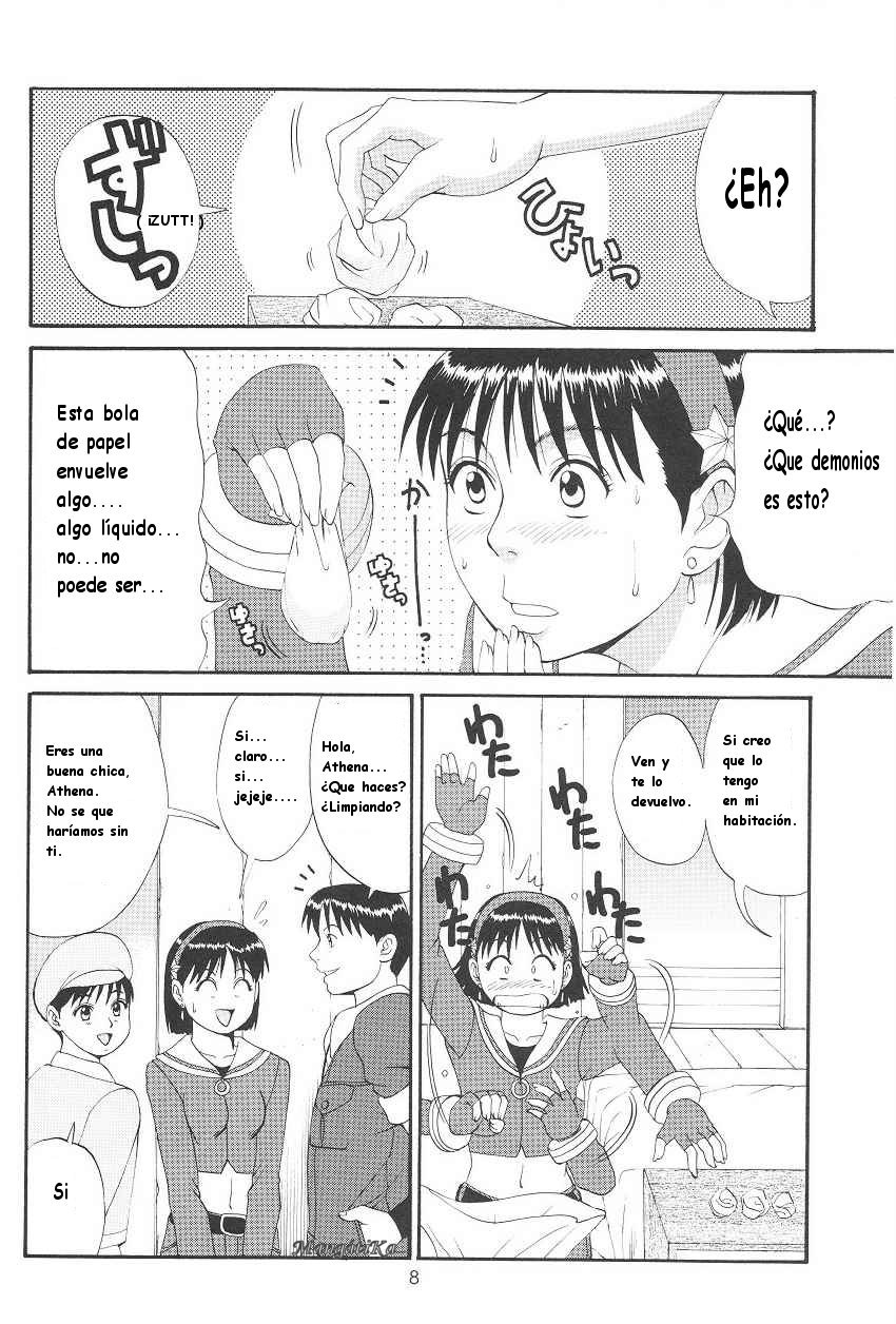 King of Fighters - The Athena &amp; Friends 99 page 5 full