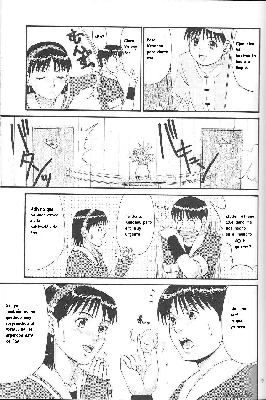 King of Fighters - The Athena &amp; Friends 99 page 6 full
