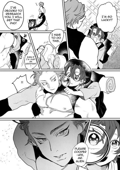 An Assistant Researcher and A Great Man page 6 full