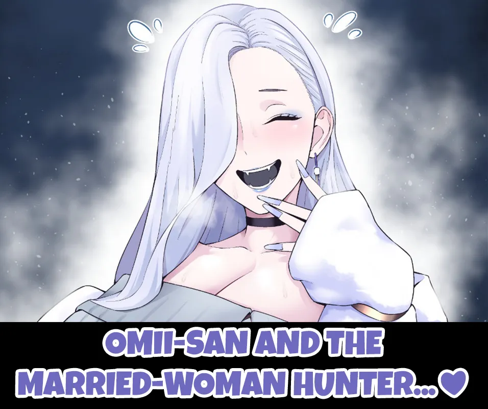 Omiisan, hitodzuma hantā to…❤ | Omii-san and the Married-Woman Hunter...❤ page 1 full