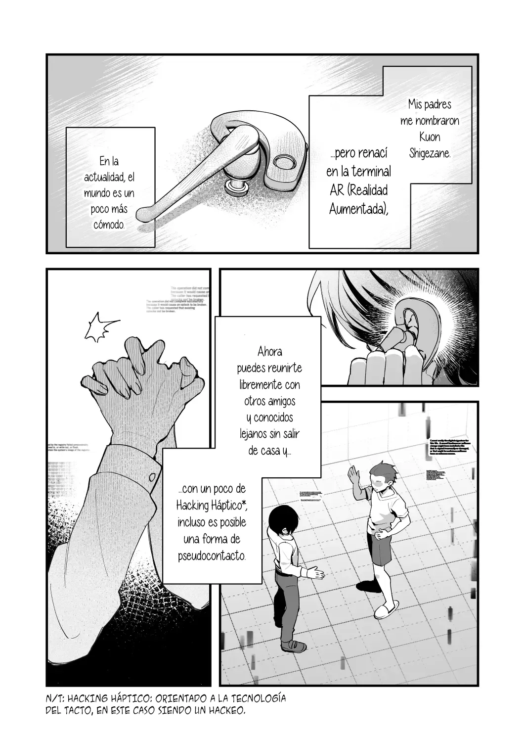 Kimi to Himitsu no Upload 1｜Nuestras Publicaciones Secretas 1 page 3 full