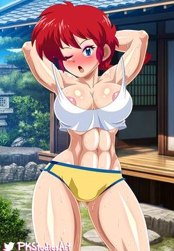 Artist - Pretty Kute