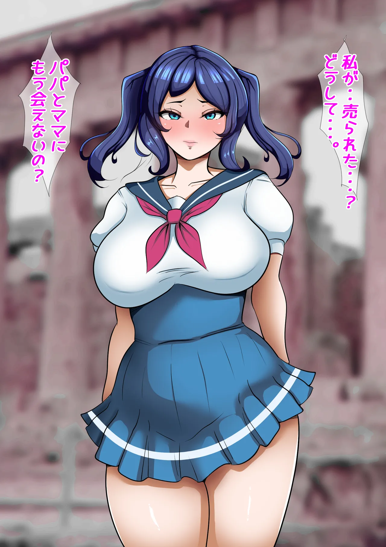 Hentai Gensou Monster 3 ~Doukutsu Goblin Zenpen ~ page 10 full