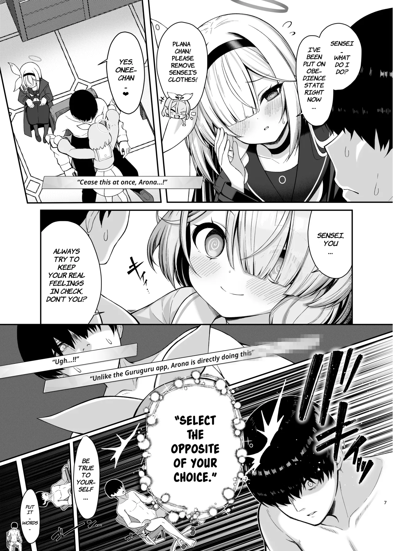 Plana-chan Saimin no Ojikan desu - It's Hypnosis Time | Plana-chan, it's hypnosis time! page 6 full