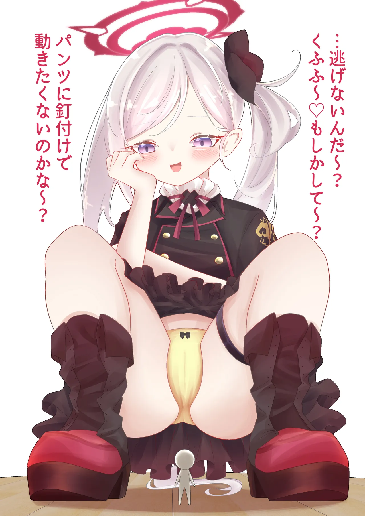 Muchuki… page 3 full