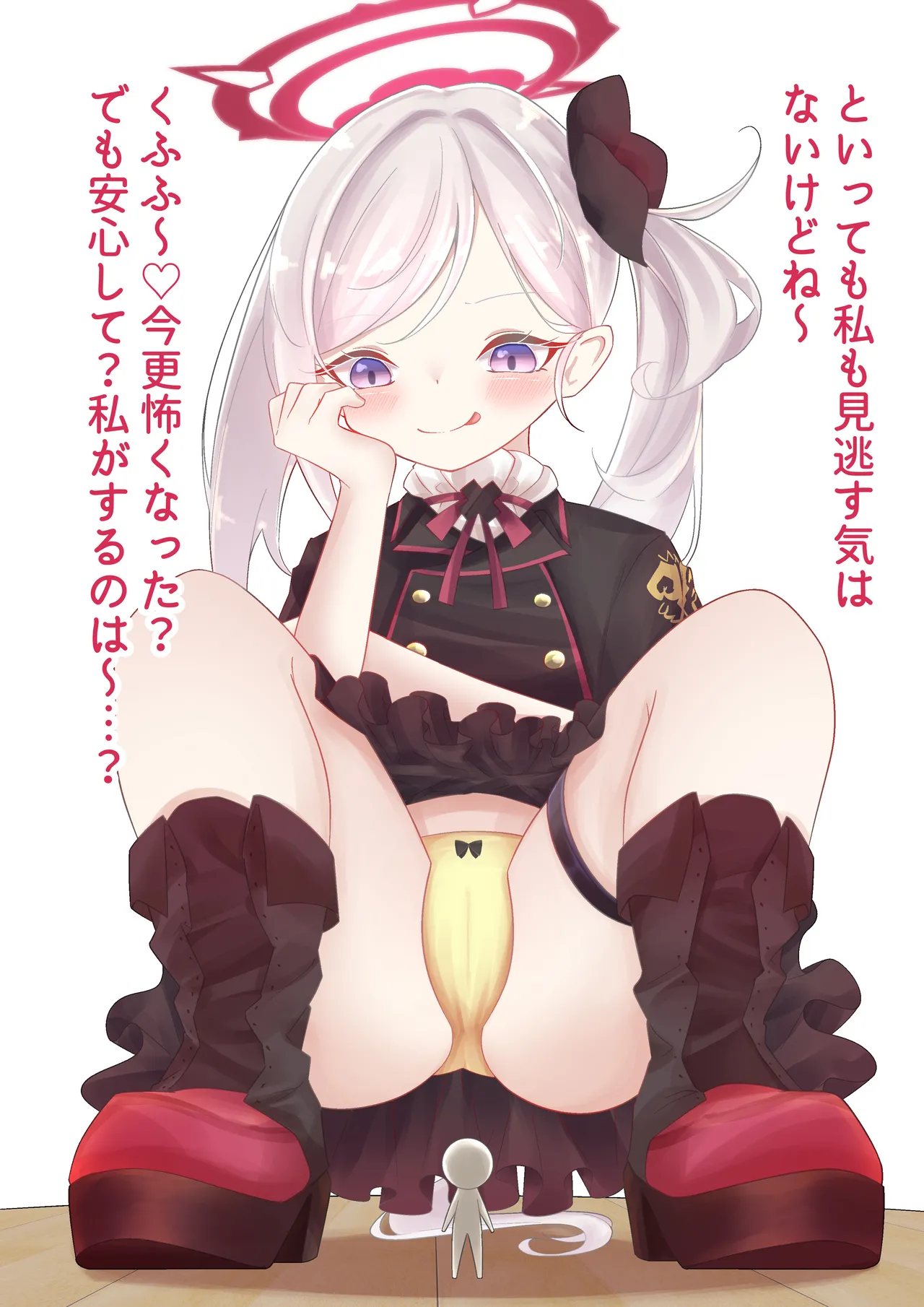 Muchuki… page 5 full