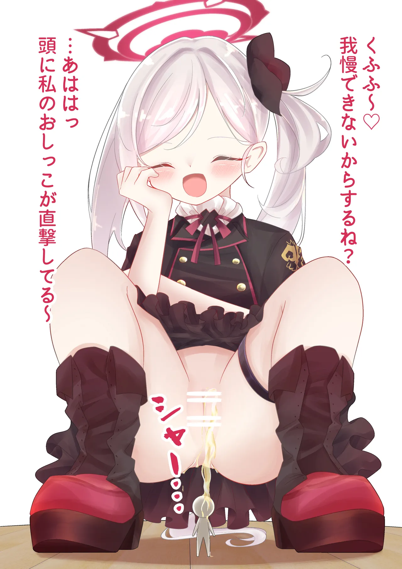 Muchuki… page 7 full