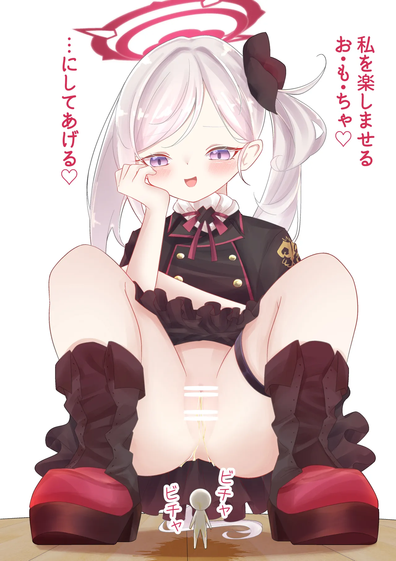 Muchuki… page 9 full