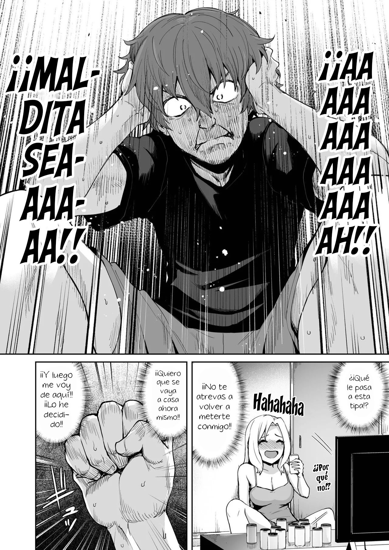 Akumu Revenge｜Venganza de Pesadilla page 10 full
