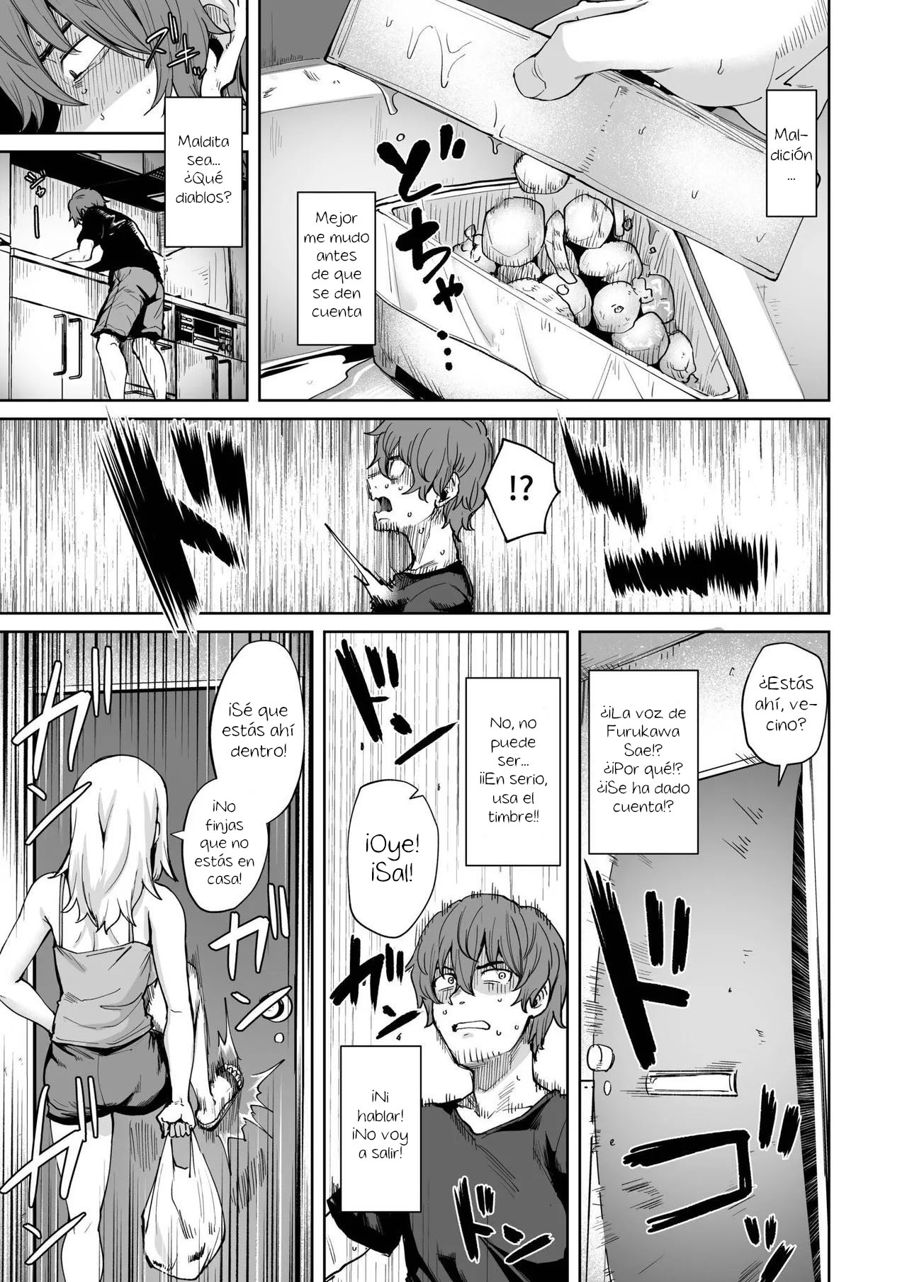 Akumu Revenge｜Venganza de Pesadilla page 7 full