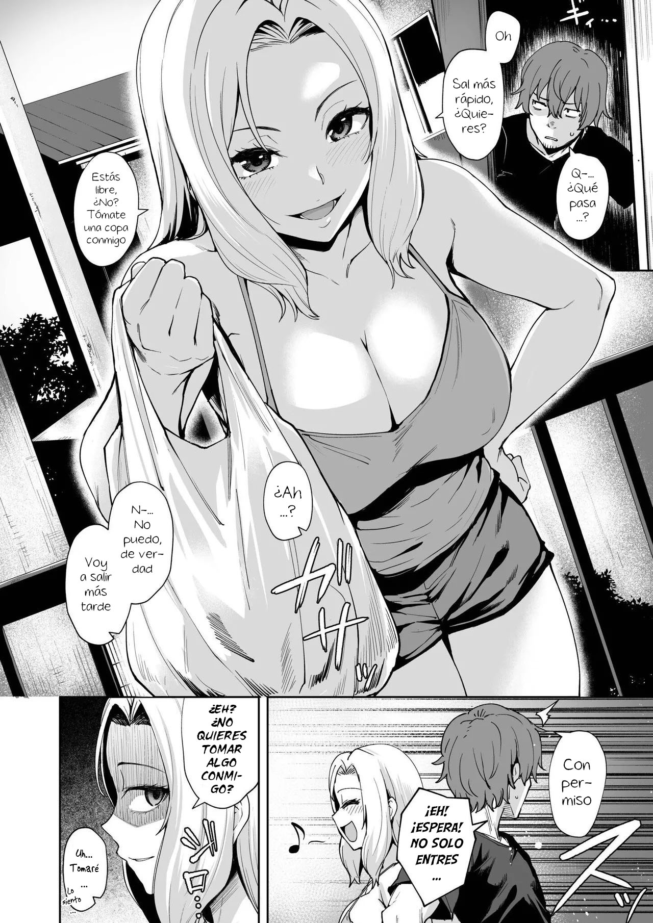 Akumu Revenge｜Venganza de Pesadilla page 8 full