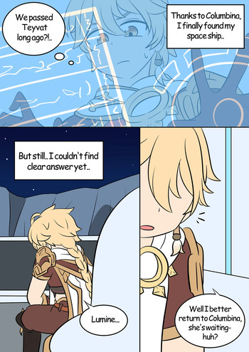 Sister's closet cover