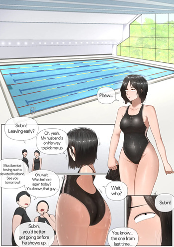 Pool 1+2 cover
