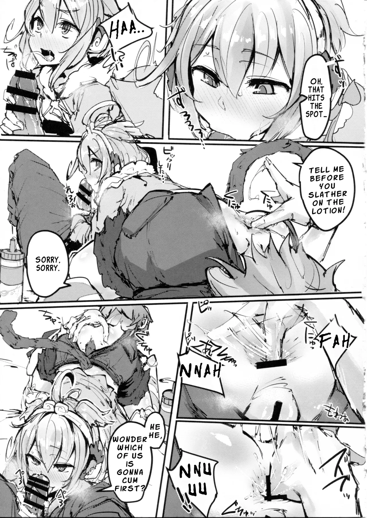 Andira no Kouyuuki  |  Andira’s Mating Season page 10 full
