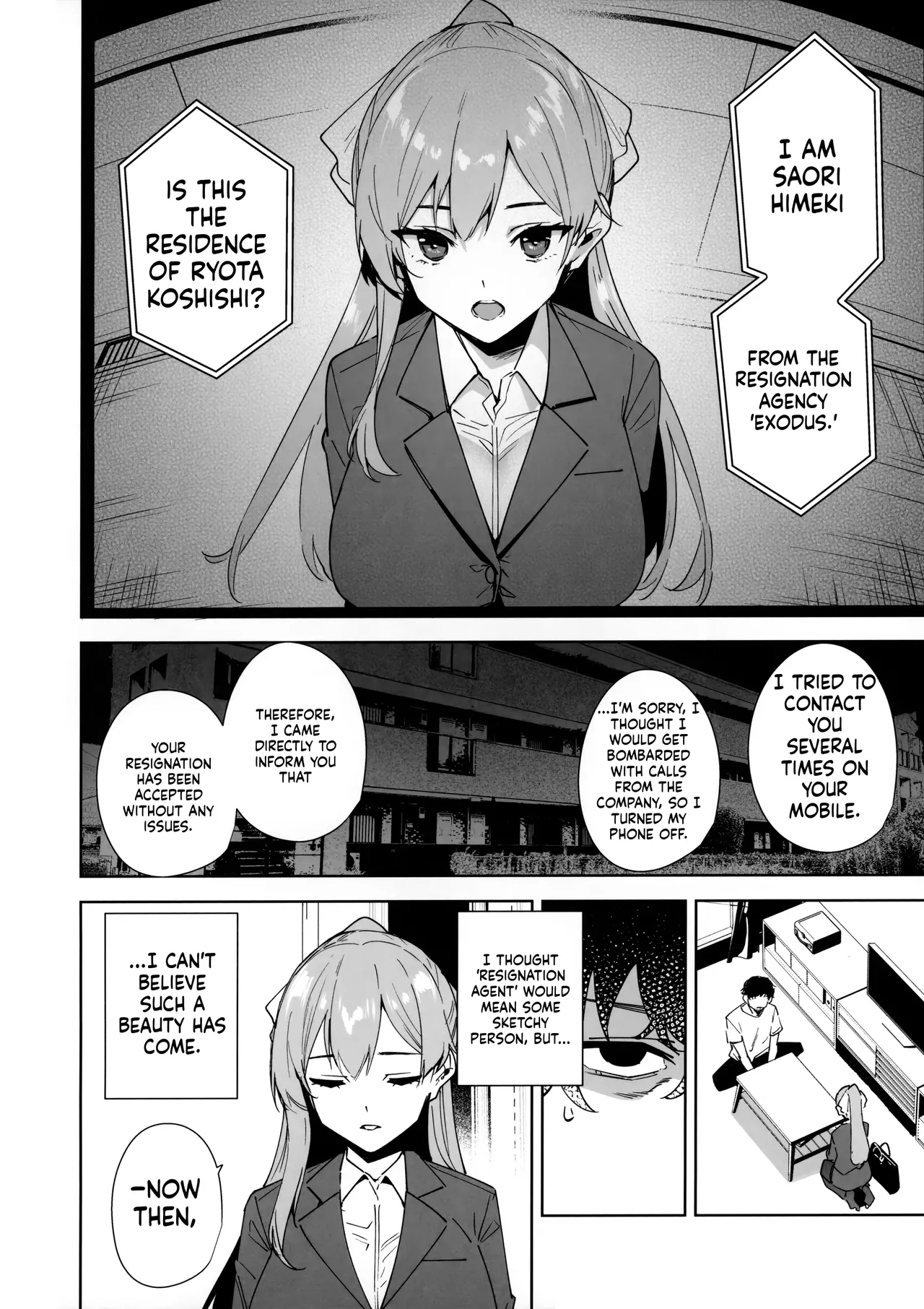 Tower Residence Reception Desk Currently Assisting page 3 full