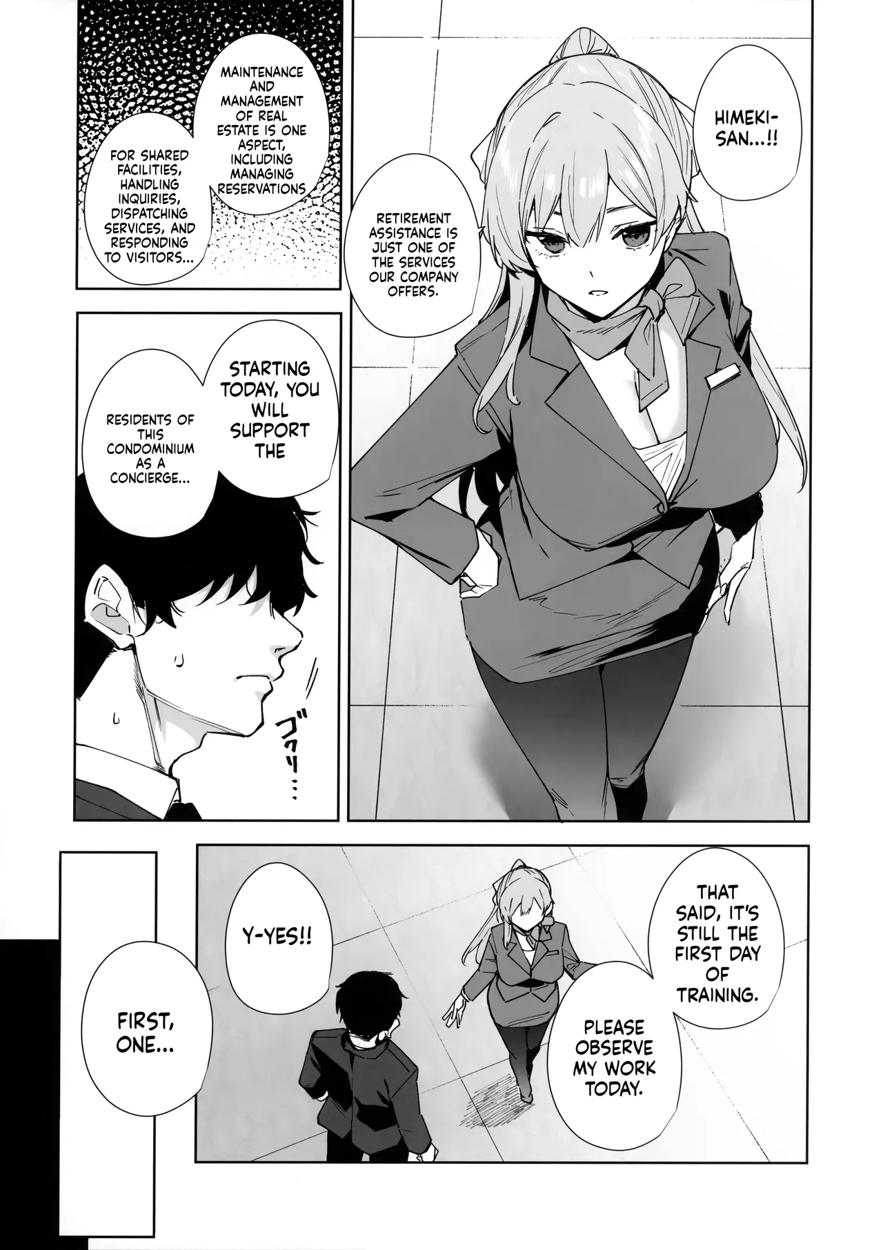 Tower Residence Reception Desk Currently Assisting page 6 full