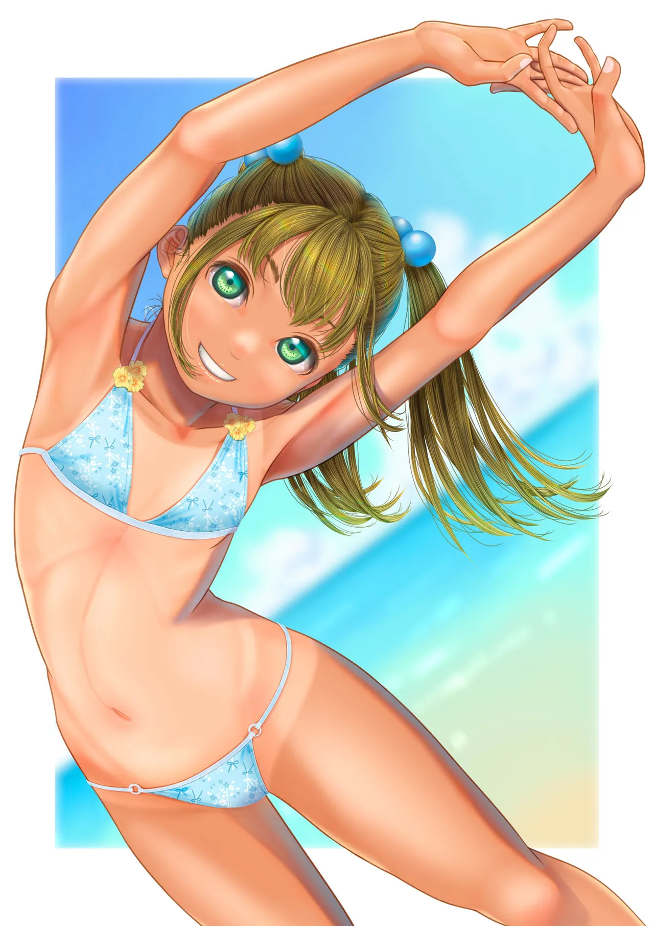 卯月めい Part 2 page 9 full