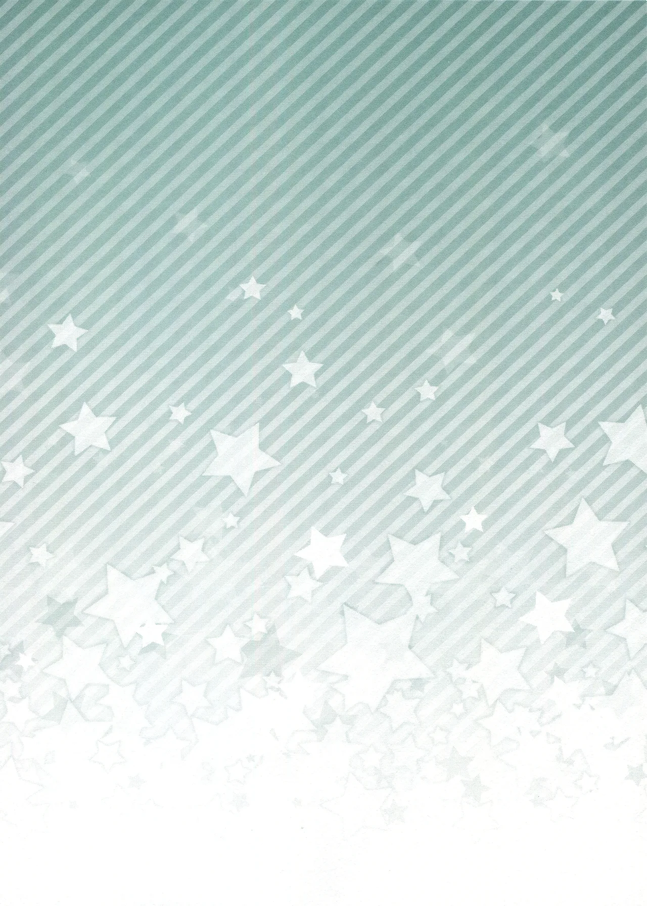 Beware of that Maid page 3 full