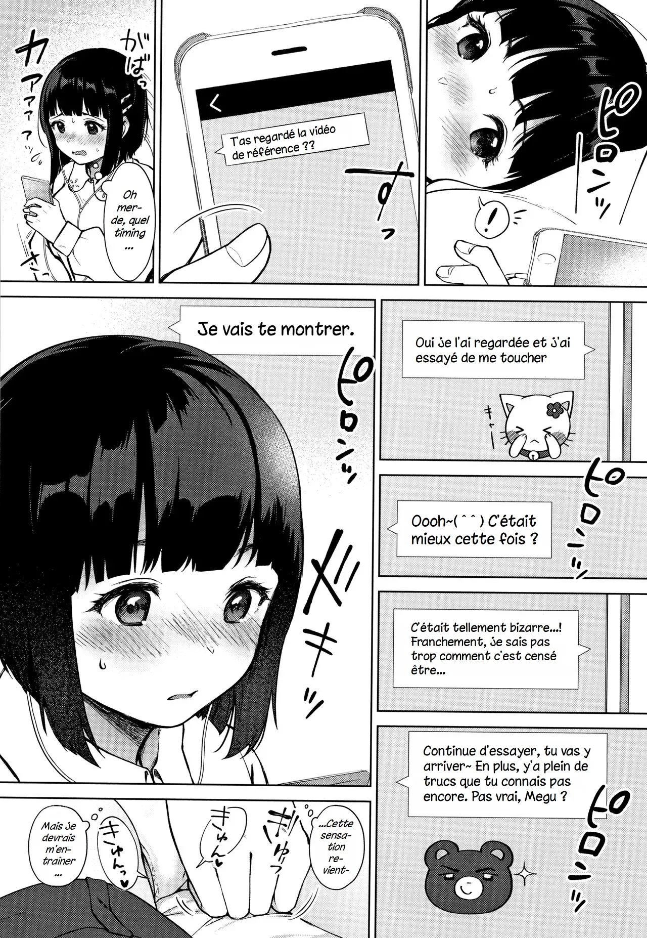 Watashi no Shiritai Oto Zenpen | Le son que je veux découvrir 1 page 2 full