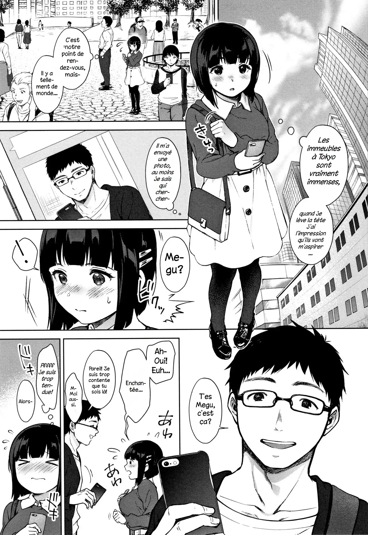 Watashi no Shiritai Oto Zenpen | Le son que je veux découvrir 1 page 5 full