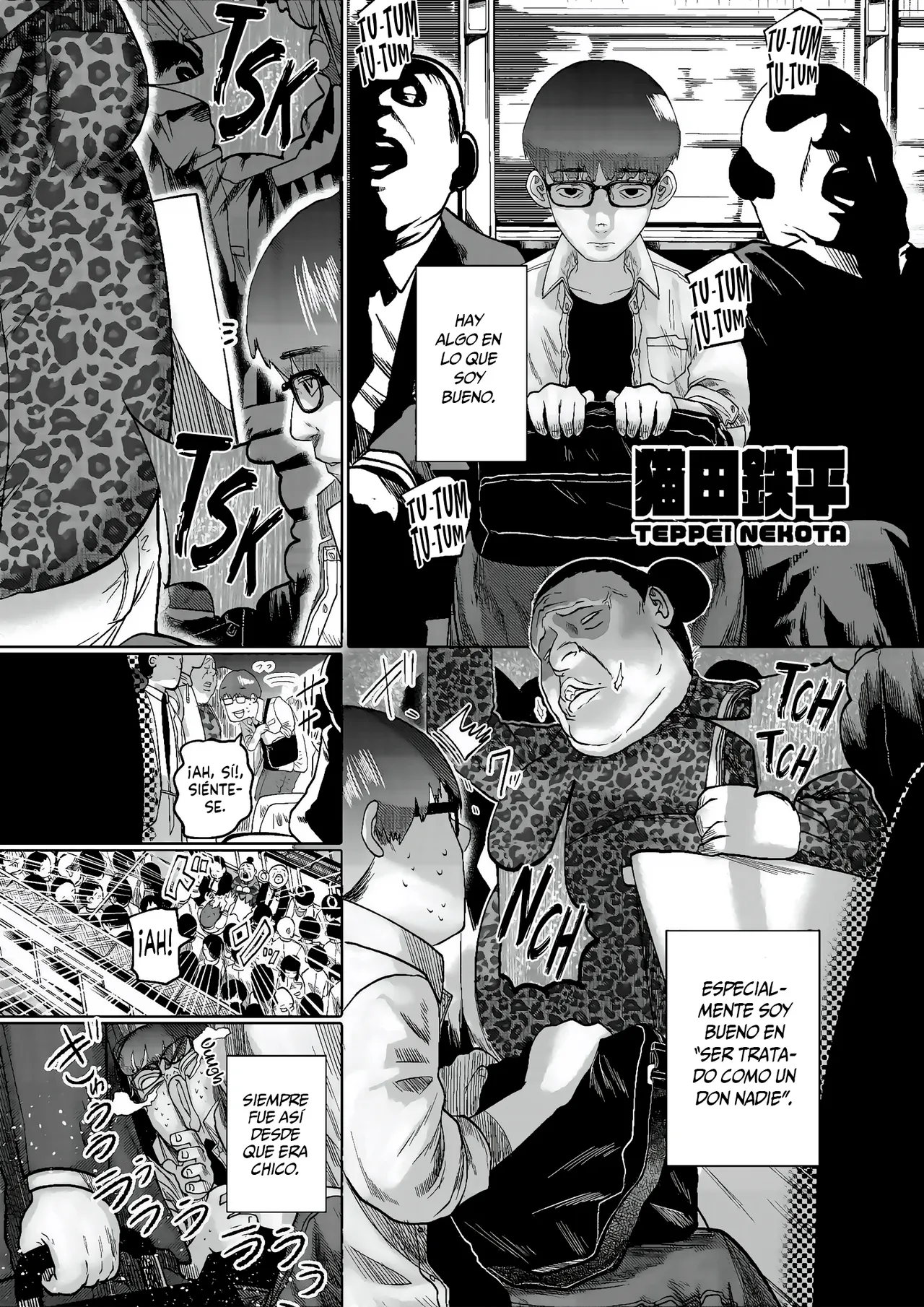 Nee Ushi Tora Uu! Ch. 1-2 page 6 full