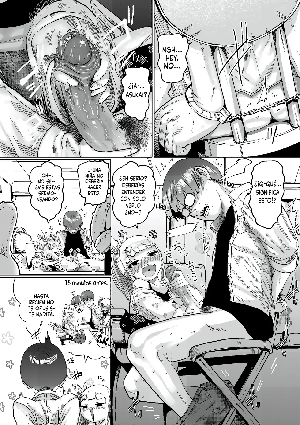 Nee Ushi Tora Uu! Ch. 1-2 page 9 full