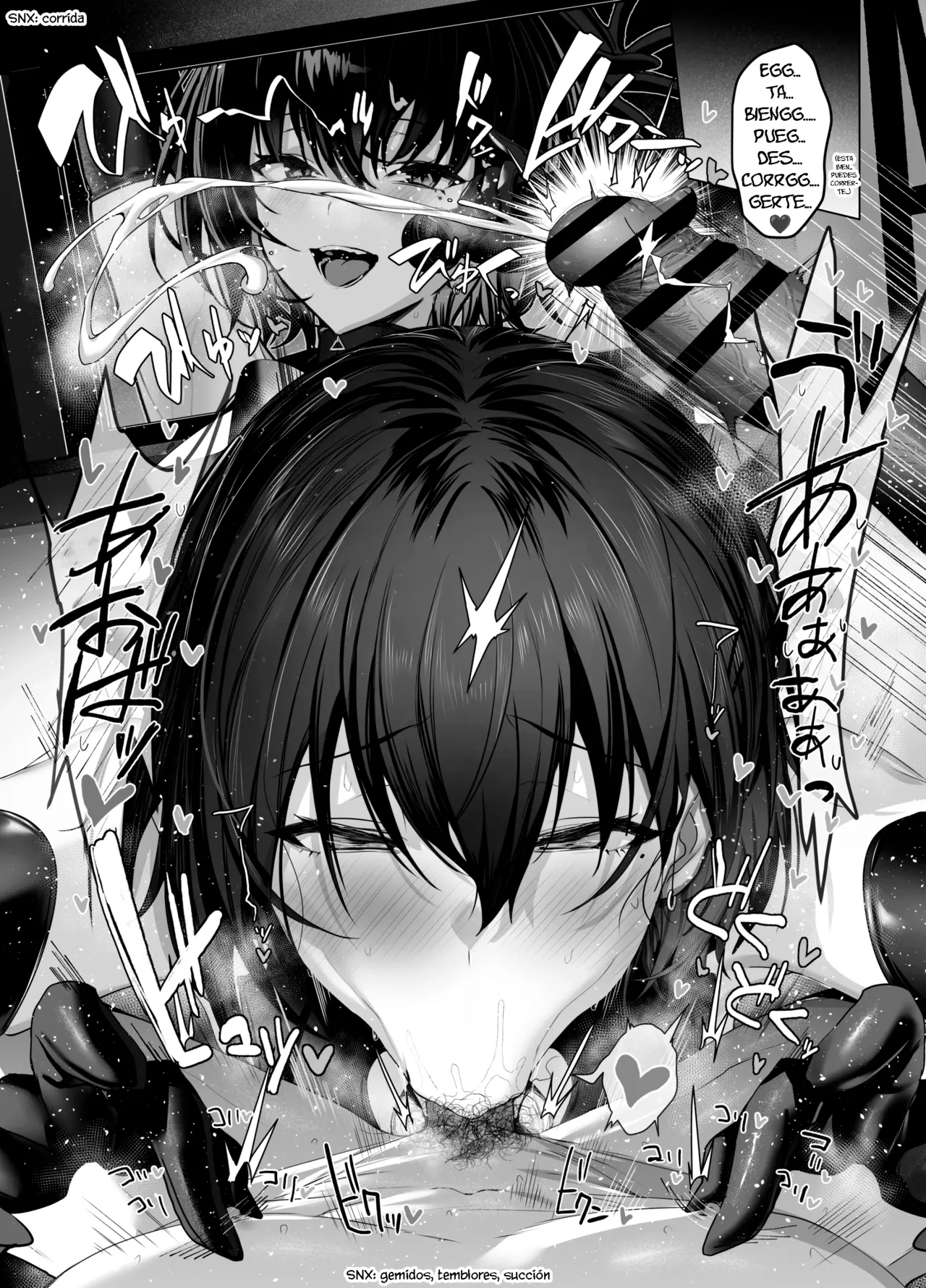 Umise Aoba wa Kimi dake no Mono ni Naritai 2｜Umise Aoba Quiere Ser solo Tuya 2 page 8 full