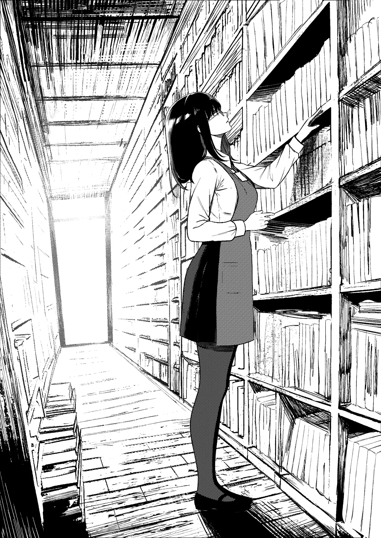 Honya de Hataraku Onee-san ga Kojirase Megane de  Jitsu wa Ero Numa page 2 full