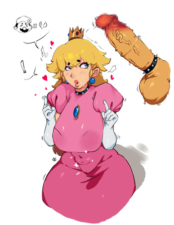 Powmato cover