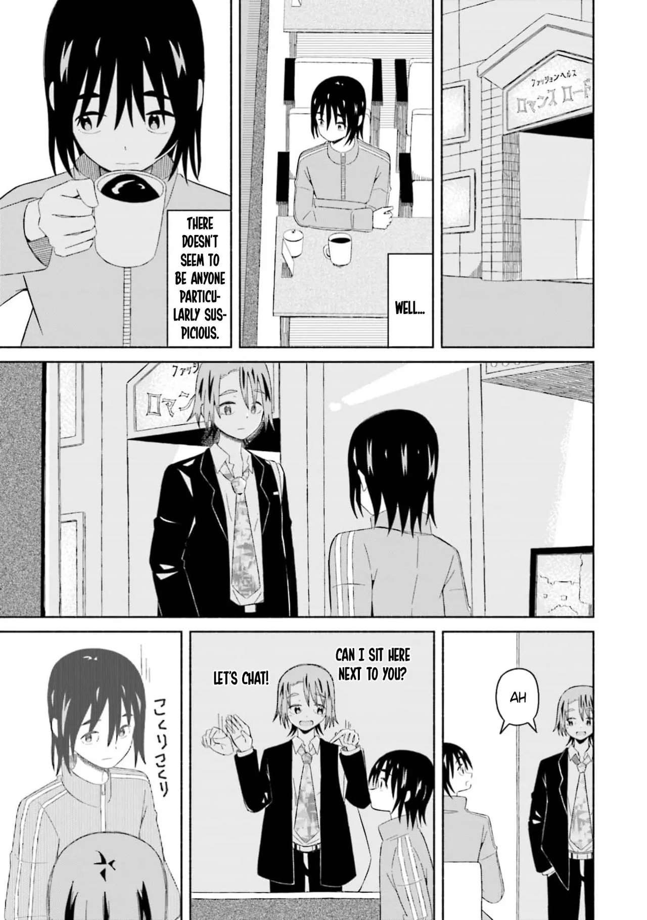 Boku no Kanojo wa Haru wo Uru  12 page 5 full