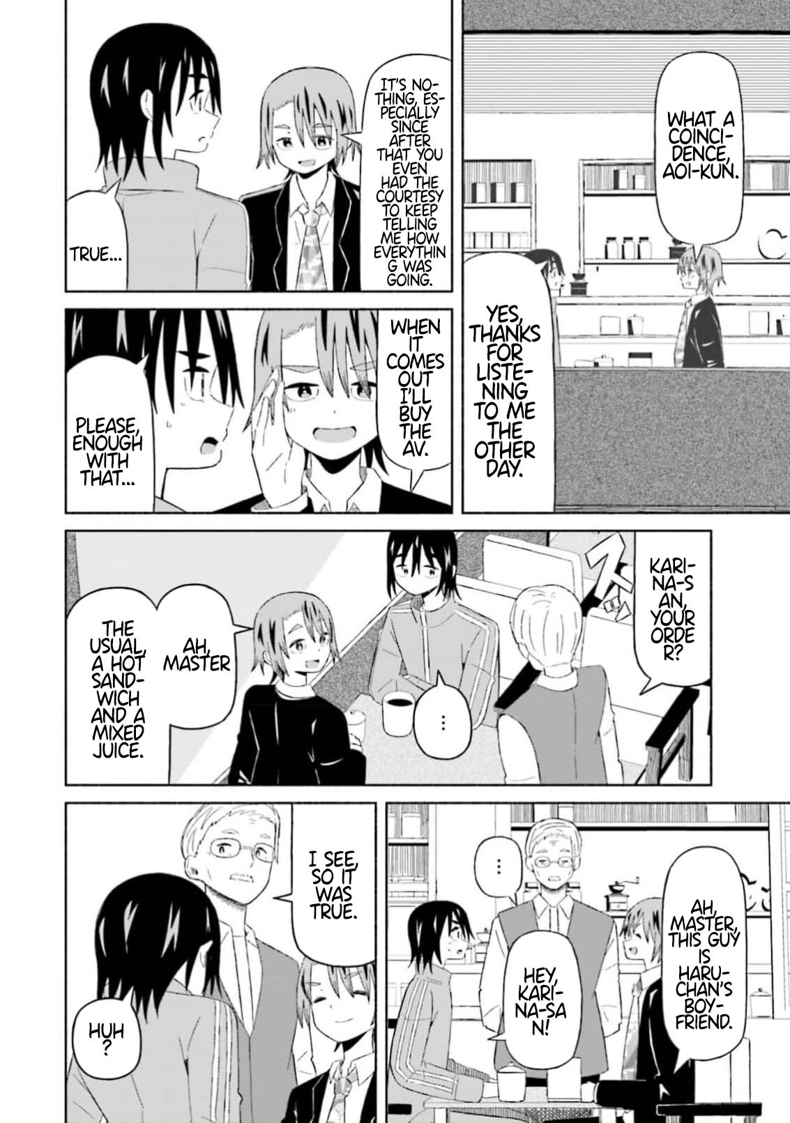Boku no Kanojo wa Haru wo Uru  12 page 6 full