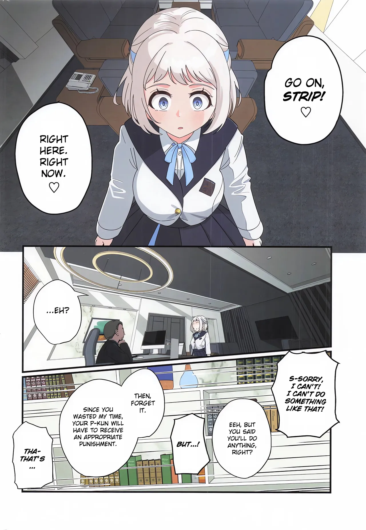 Eigyou Daiseikou desu Senpai ♡♡ page 3 full