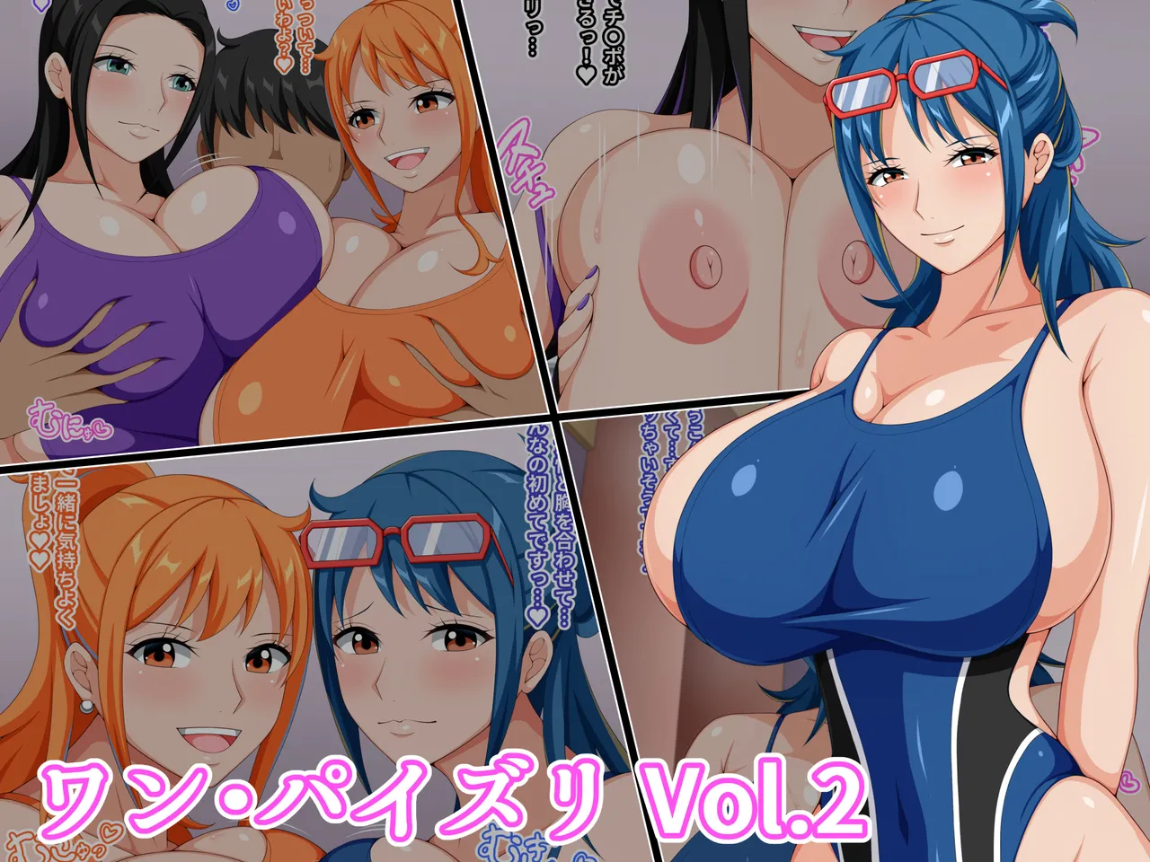 One Paizuri Vol.2 page 1 full