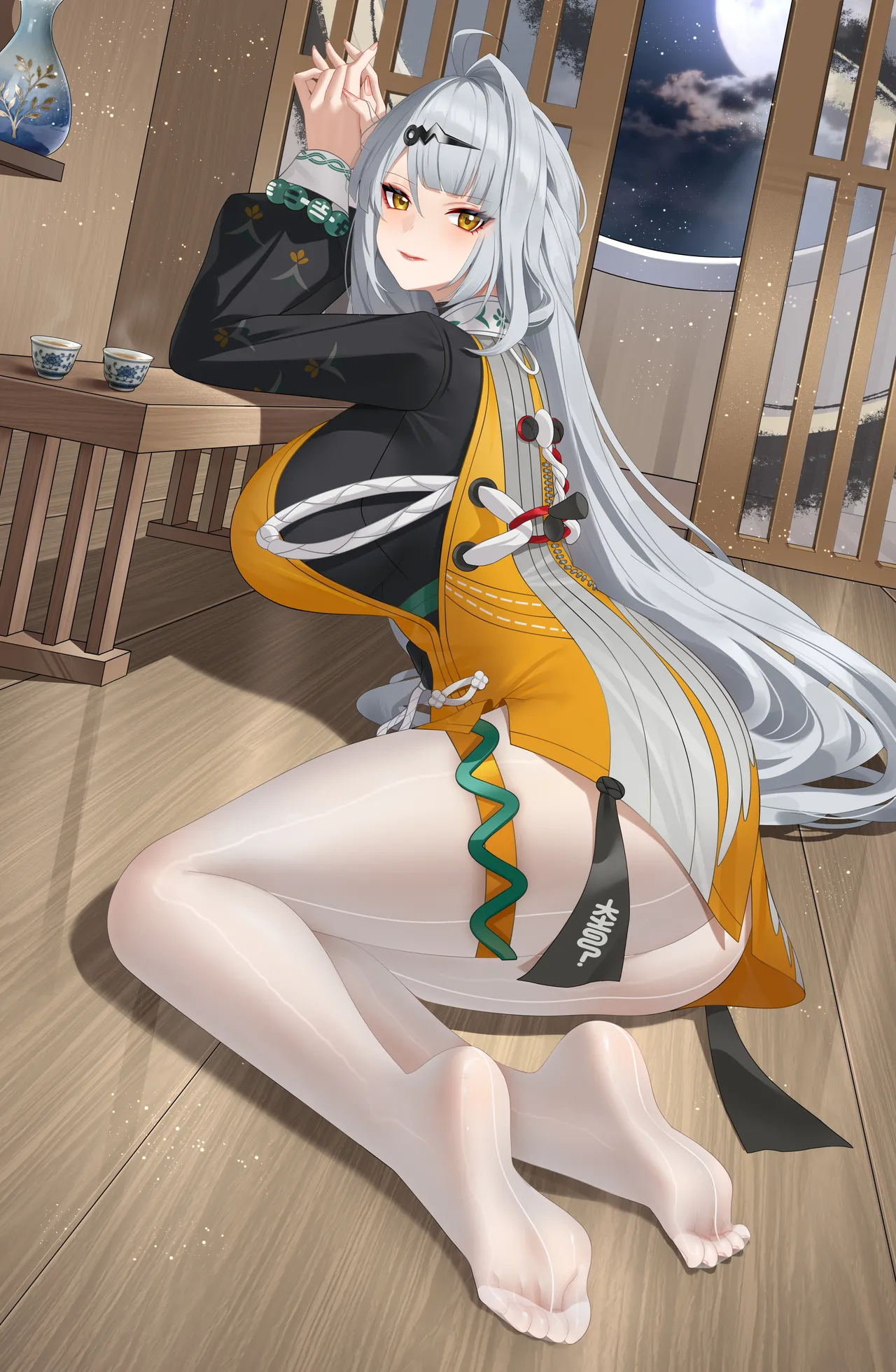 乌橄榄菜-仪玄 page 3 full