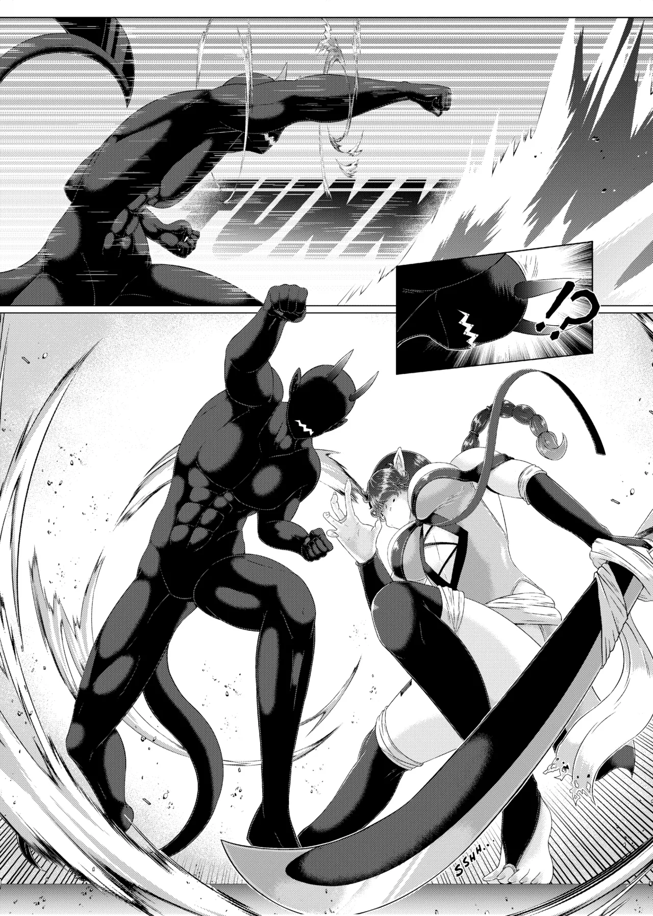 Moonflower Pollination: Volume 1 page 10 full