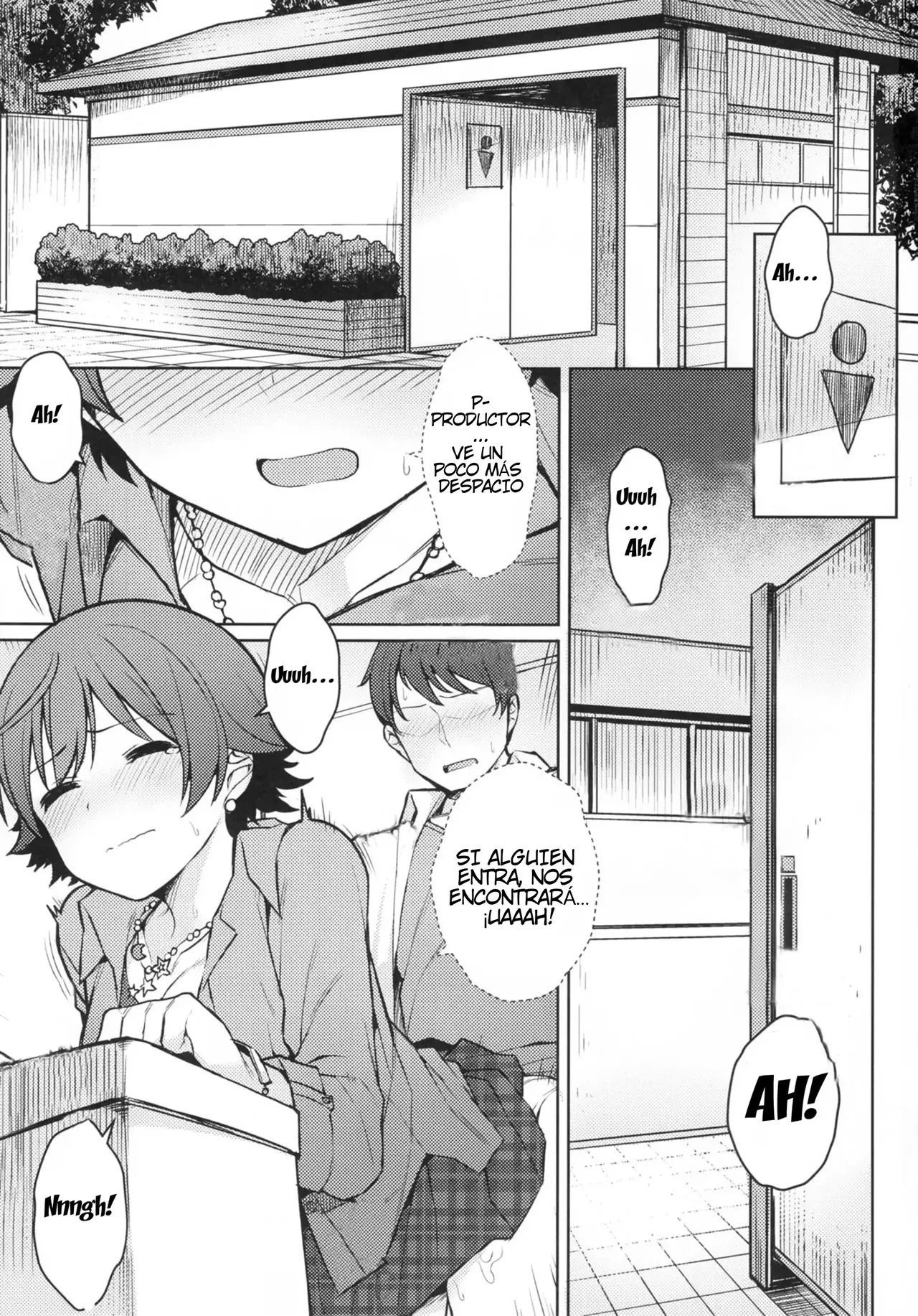 Honda Mio 1-Nichi Free Pass page 2 full