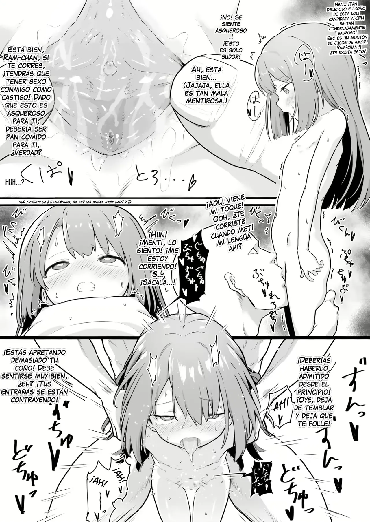 Rom-chan Ram-chan 4P Manga page 2 full