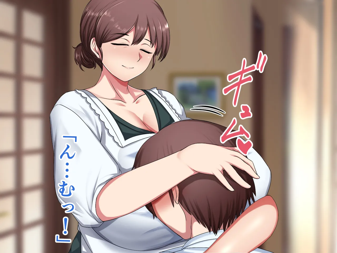 zikka ni kae ru to ippai amaama sekkusu sa se te kureru o kaa san page 6 full