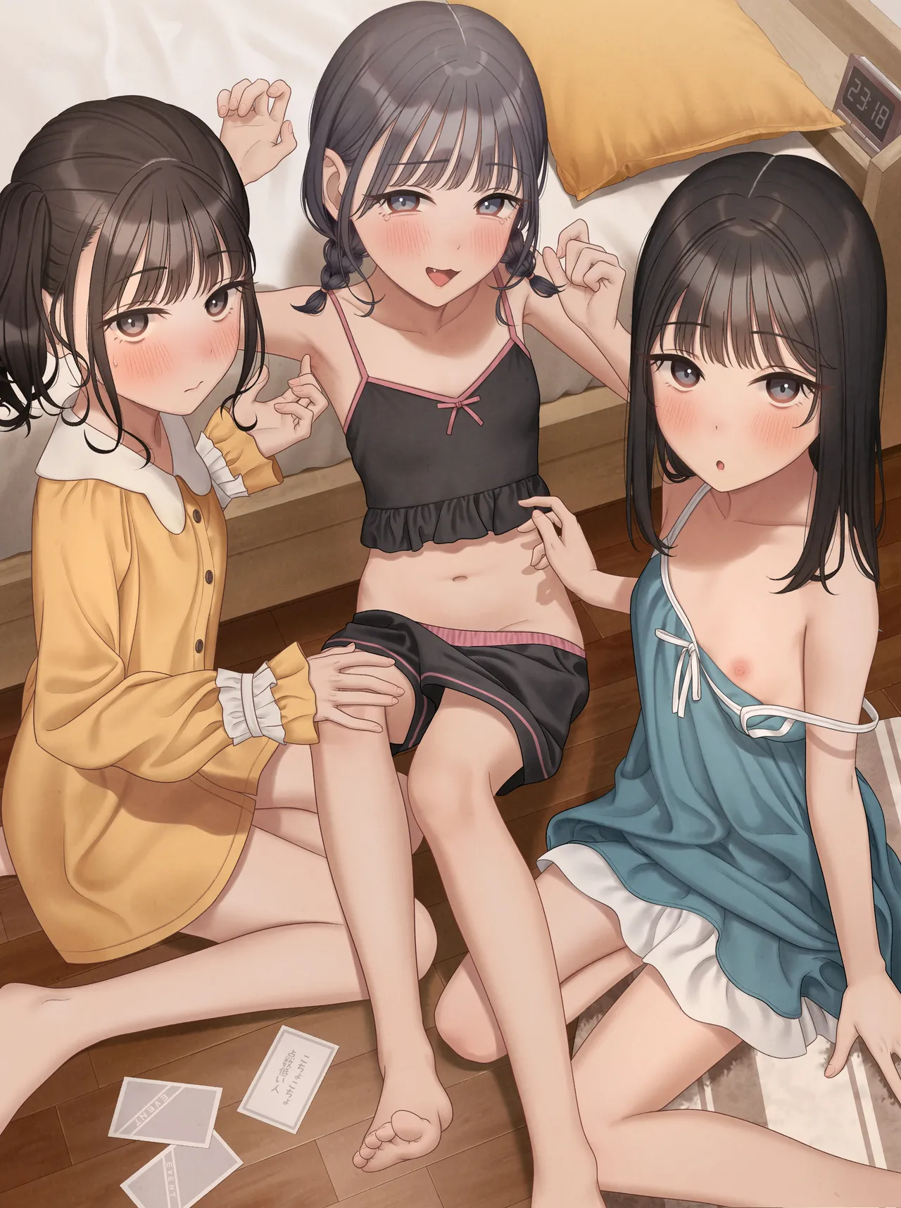 モミ兄弟 | Momikyo67528 page 3 full