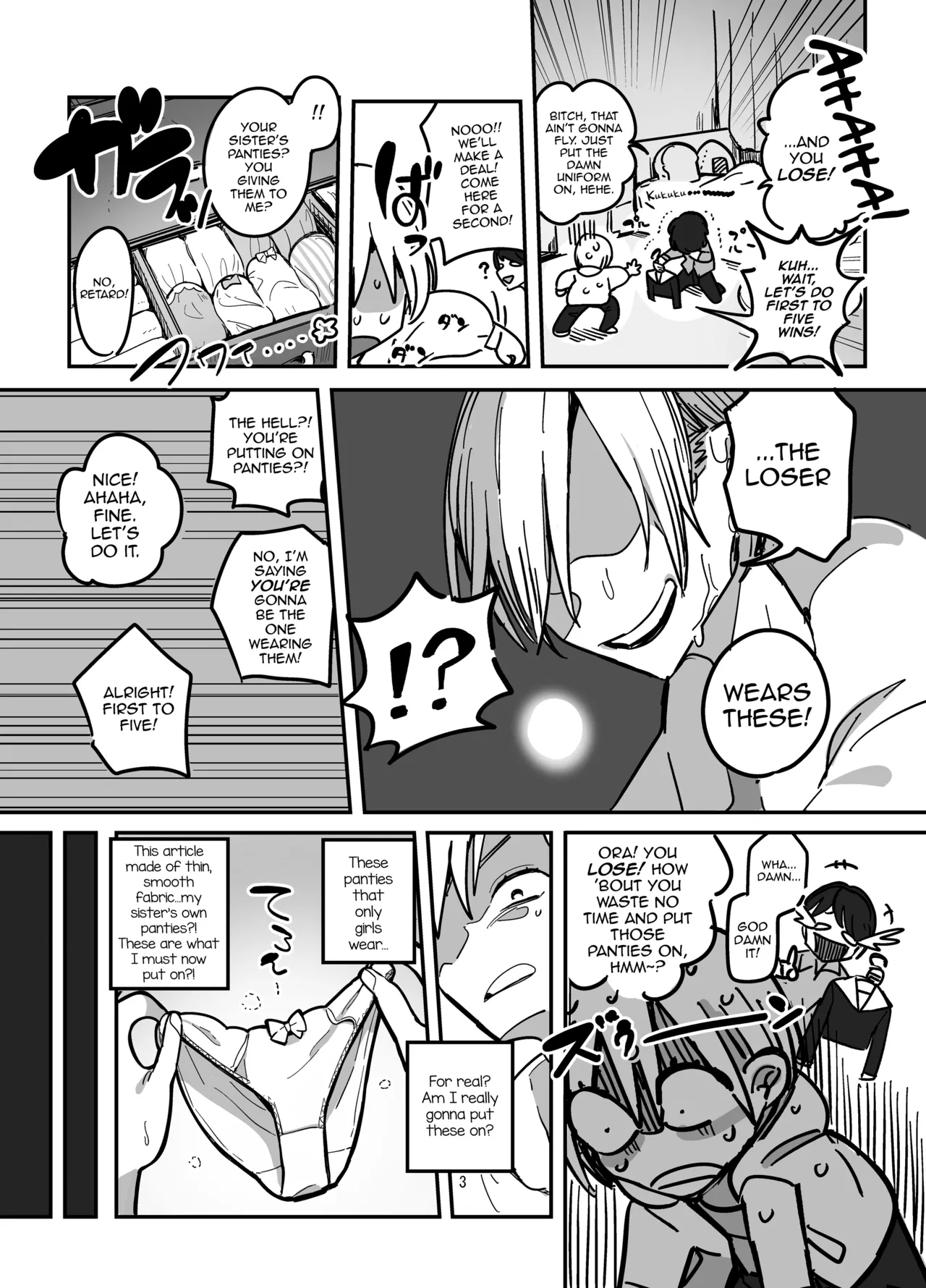 Batsu Game Josou page 4 full