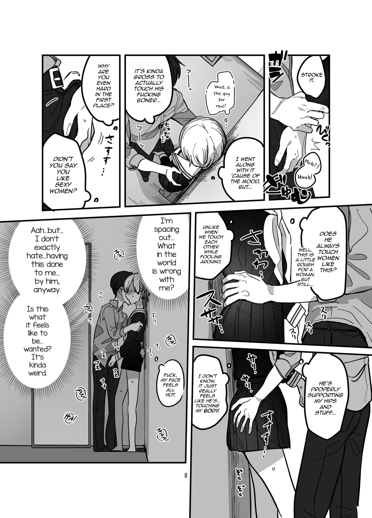 Batsu Game Josou page 9 full