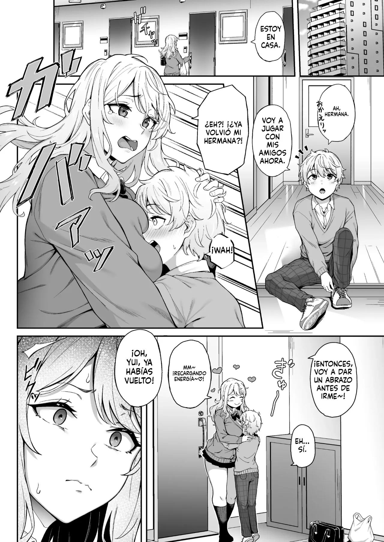 Murasaki no Shoumei 1 page 5 full