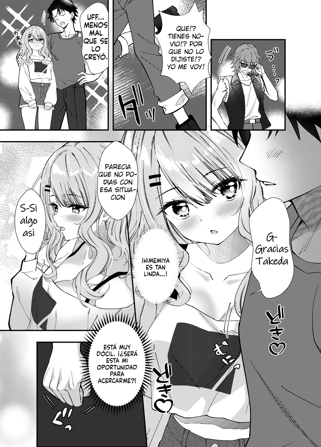 Dousoukai de Saikai shita Ano Ko to Namahame H｜Sexo Sin Protección con la Chica que Me Gustabaen Mi Reencuentro de la Secundaria H page 10 full