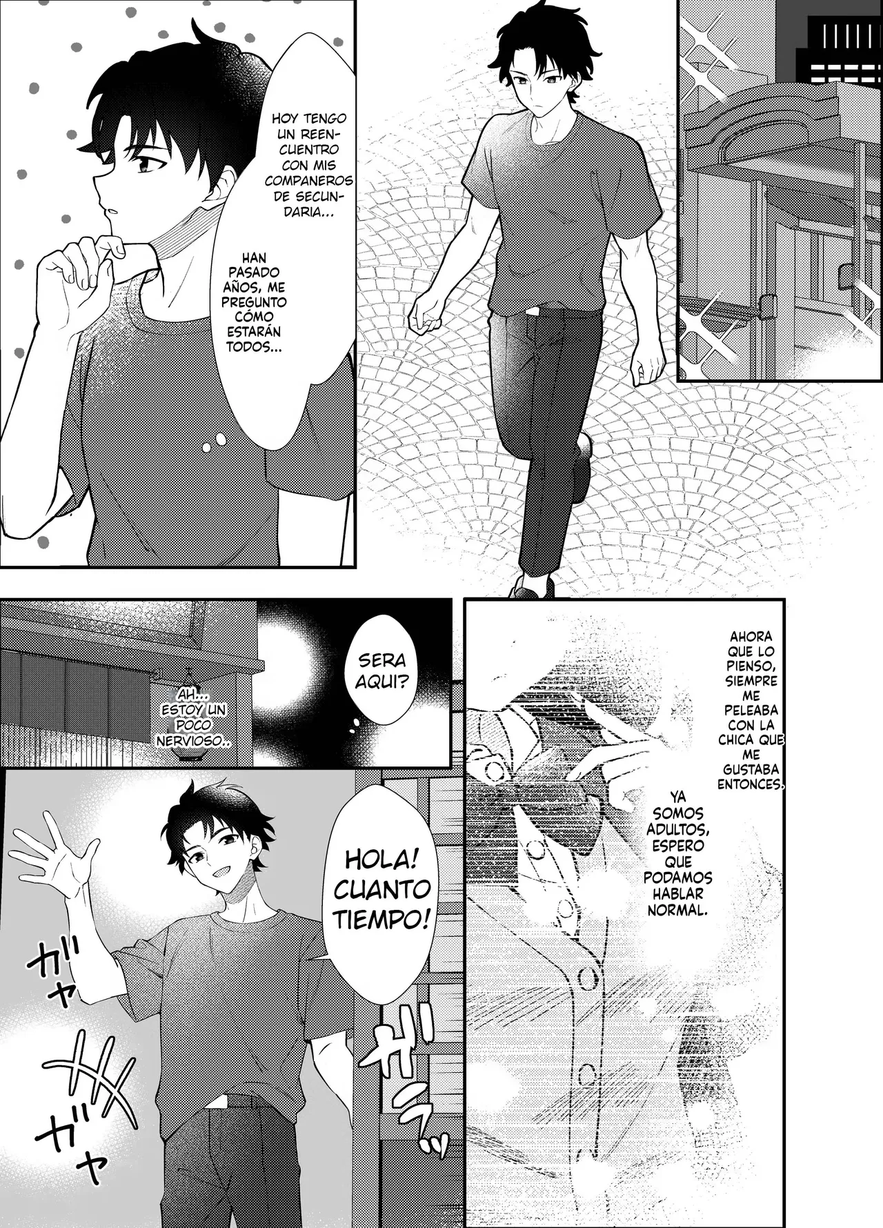 Dousoukai de Saikai shita Ano Ko to Namahame H｜Sexo Sin Protección con la Chica que Me Gustabaen Mi Reencuentro de la Secundaria H page 2 full