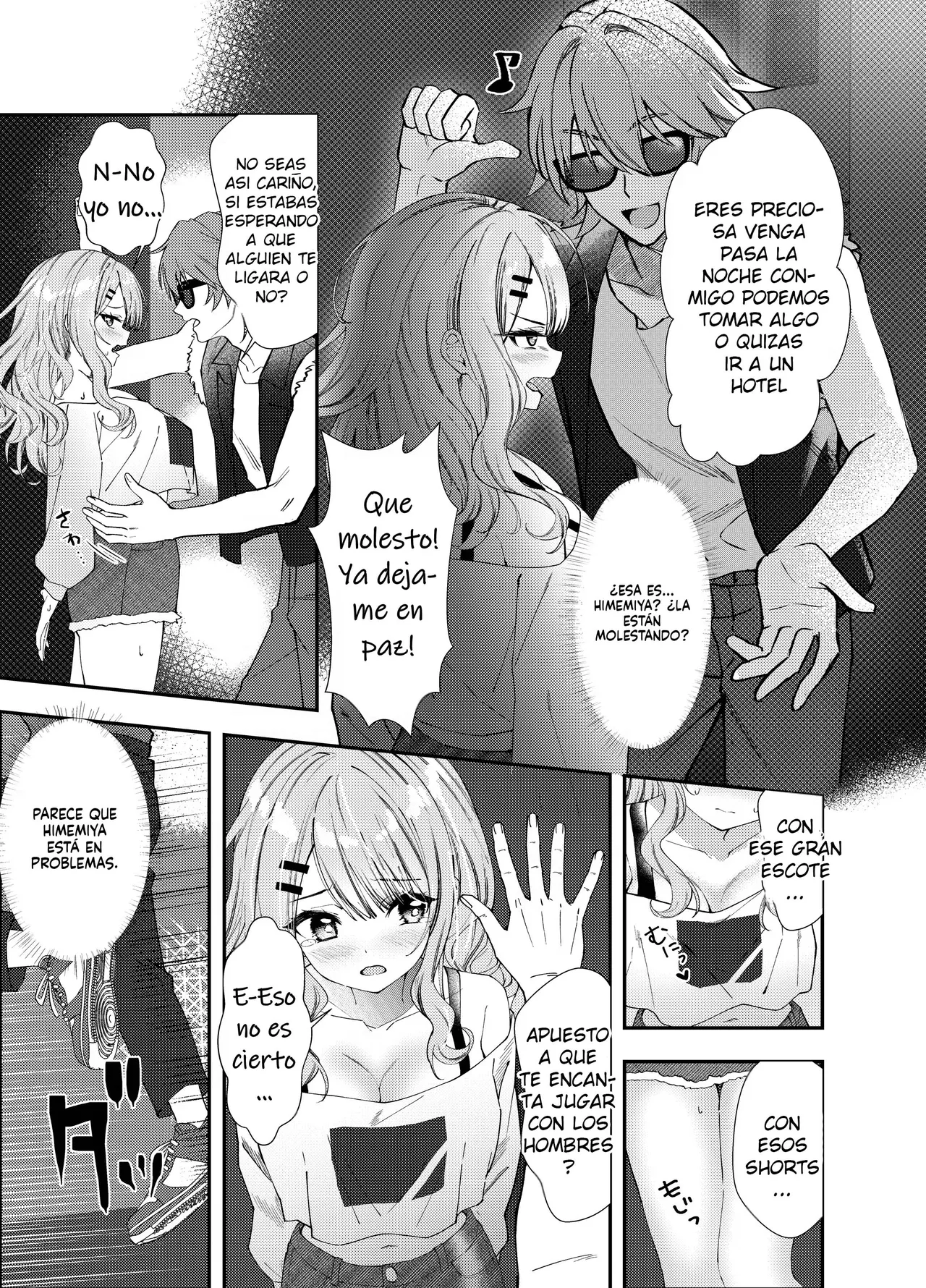Dousoukai de Saikai shita Ano Ko to Namahame H｜Sexo Sin Protección con la Chica que Me Gustabaen Mi Reencuentro de la Secundaria H page 8 full