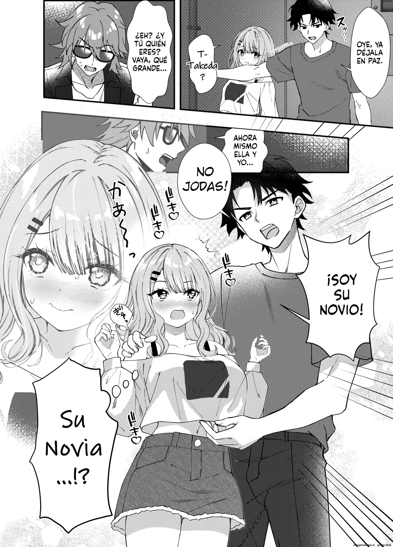 Dousoukai de Saikai shita Ano Ko to Namahame H｜Sexo Sin Protección con la Chica que Me Gustabaen Mi Reencuentro de la Secundaria H page 9 full