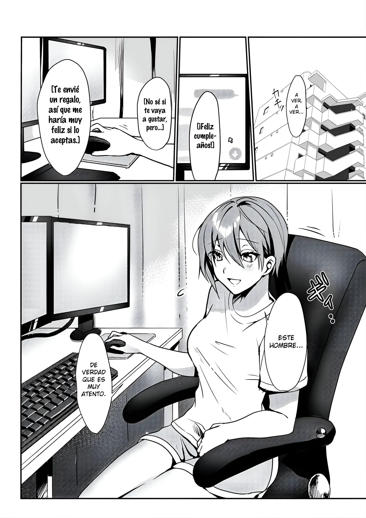 Hajimete no Dildo Onanie page 2 full