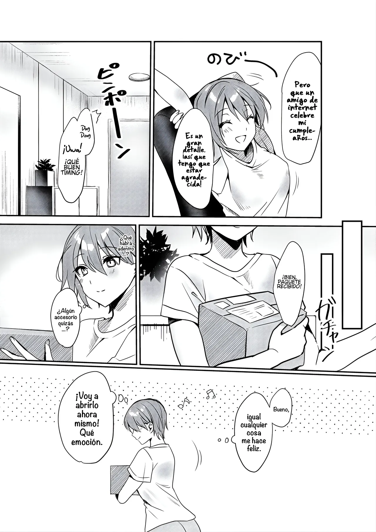 Hajimete no Dildo Onanie page 3 full
